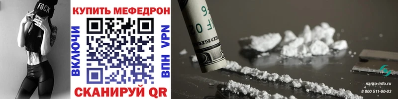 МЯУ-МЯУ VHQ  Апатиты 