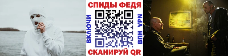 МЕТАМФЕТАМИН винт  где можно купить   даркнет формула  Апатиты 