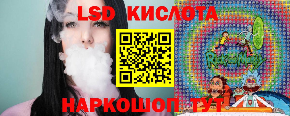 как найти закладки  Наркотические марки  Апатиты  Марки N-bome 1,5мг  Вход с VPN  Марки N-bome 1,5мг 